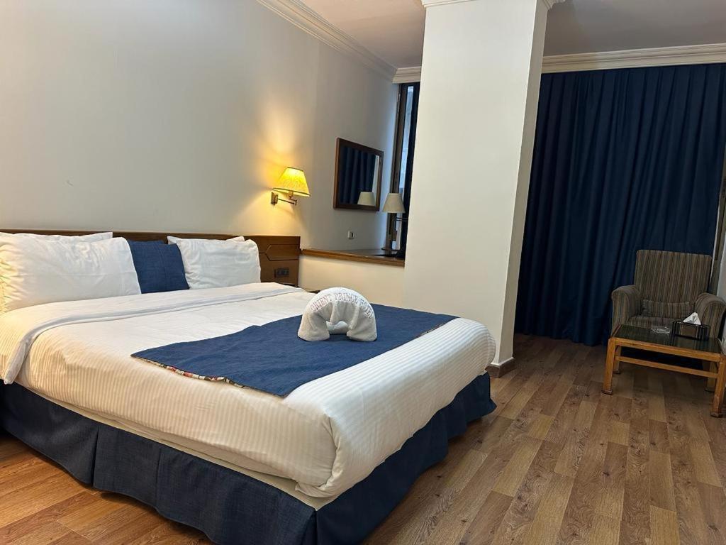 Orient Hotel Beirut